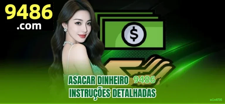 Bônus Exclusivos
